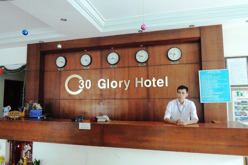 C30 Glory Hotel Να Τρανγκ Εξωτερικό φωτογραφία